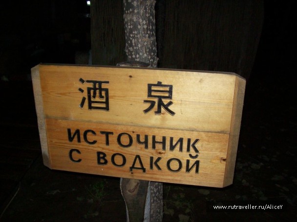photo 1343723