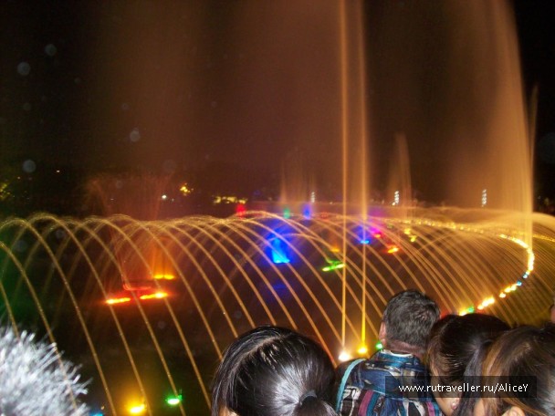 photo 1343731