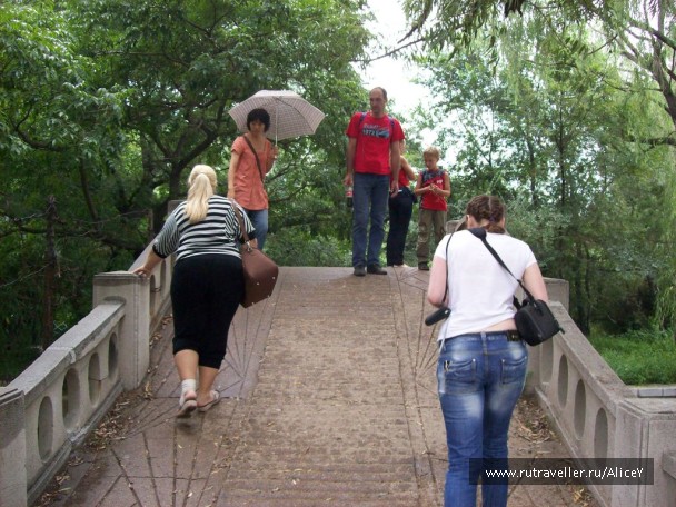 photo 1343740