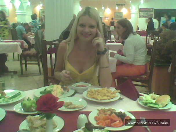 photo 229728