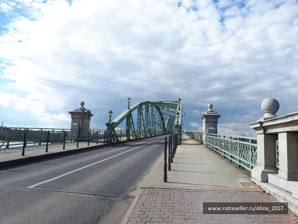 photo 1612709