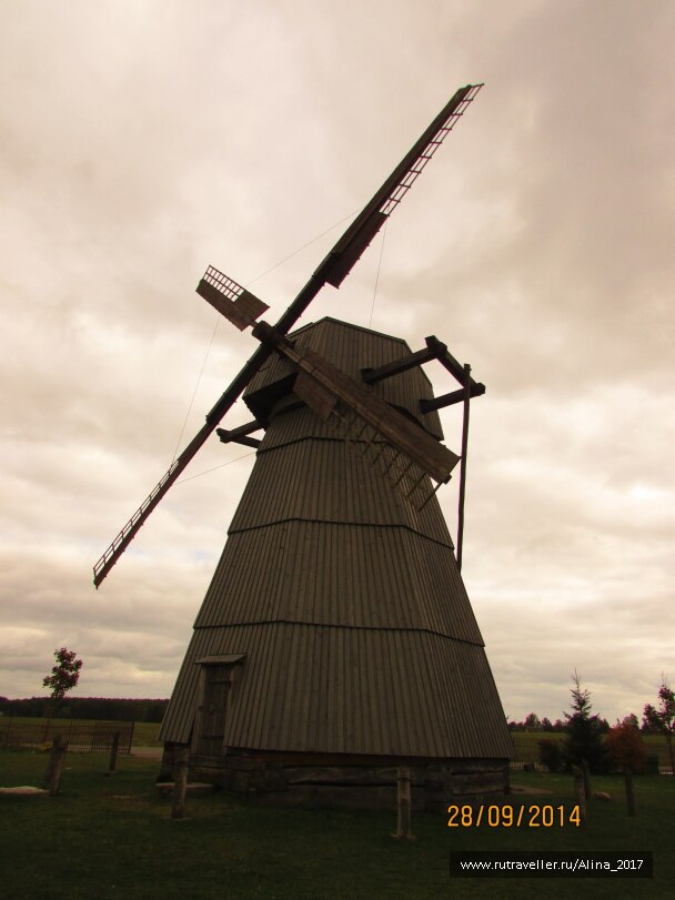 photo 1624271