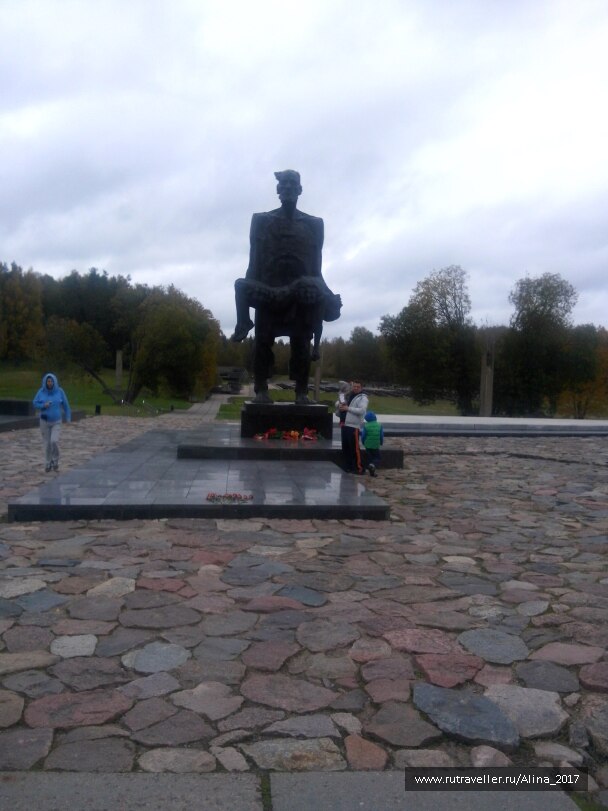 photo 1624272