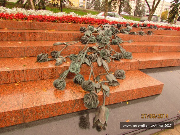 photo 1624275