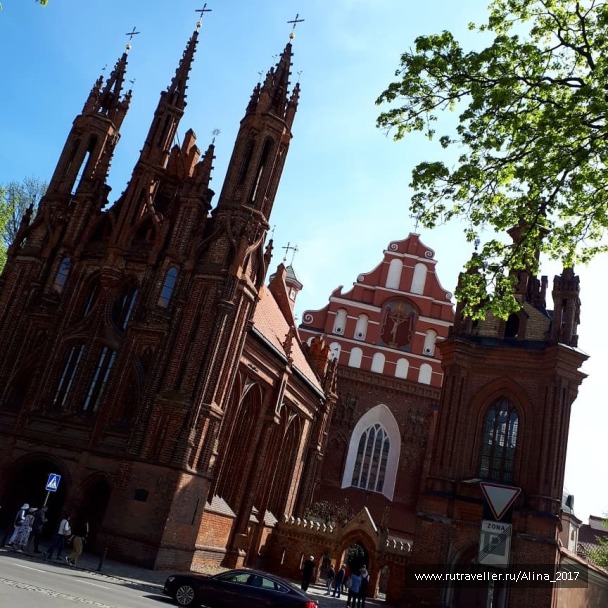 photo 1625819