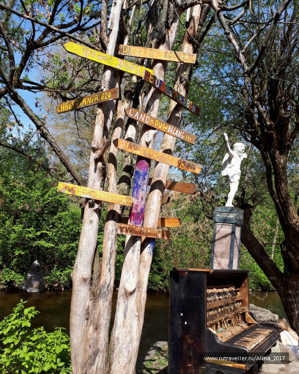 photo 1625823