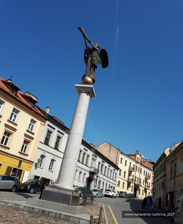 photo 1625825