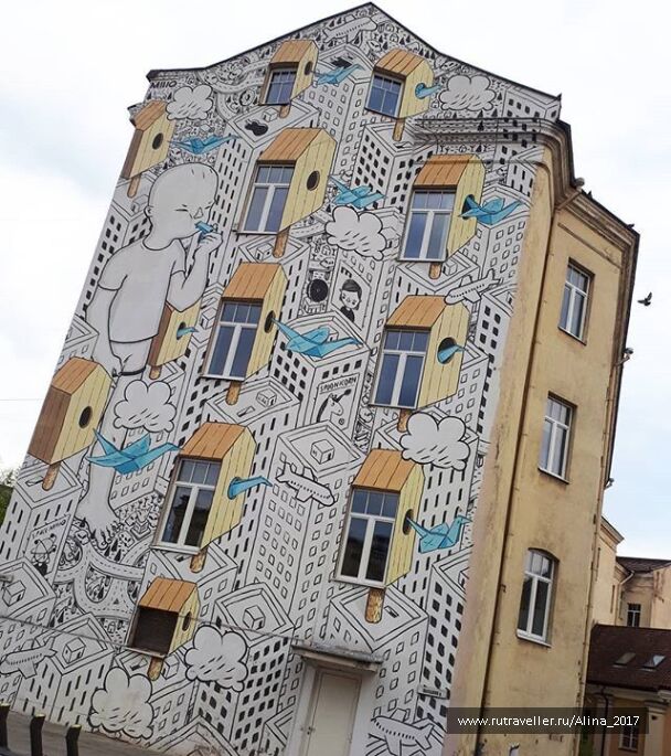 photo 1625868
