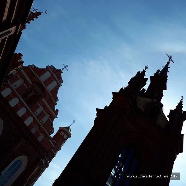 photo 1625872