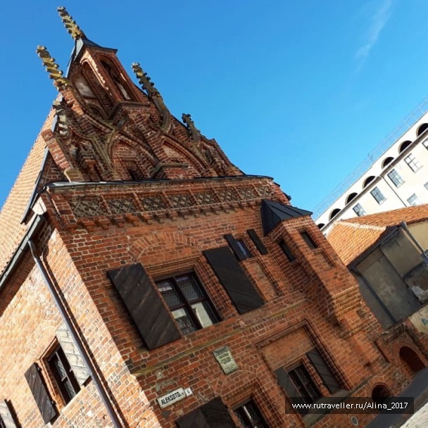 photo 1626443