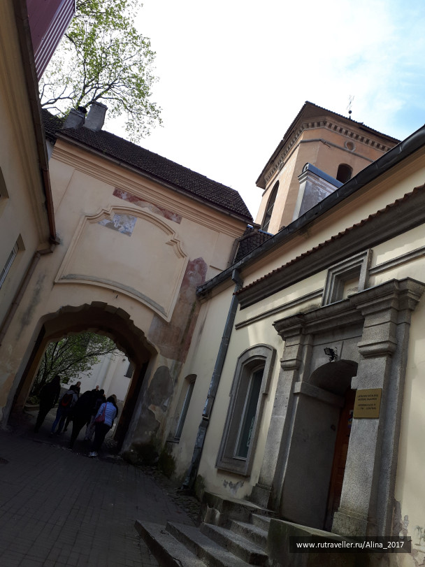 photo 1631516