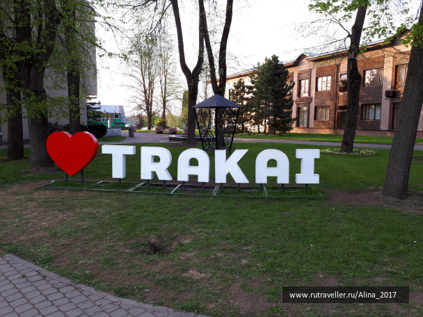 photo 1631522