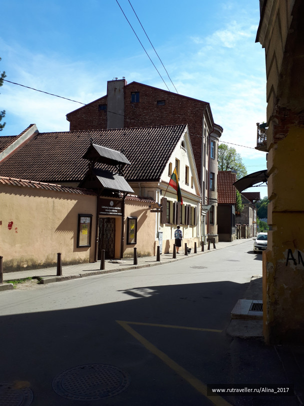 photo 1631533