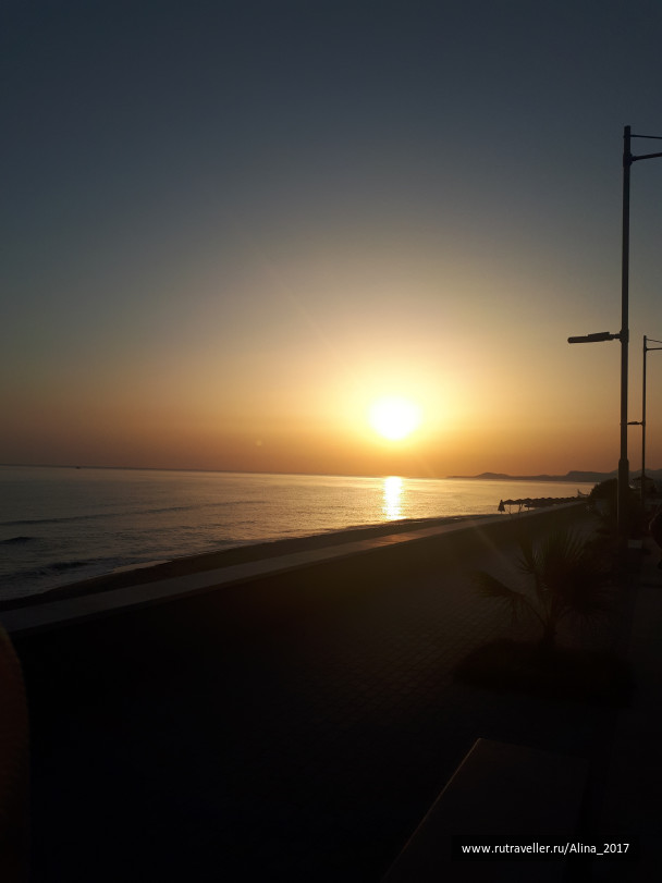 photo 1645144