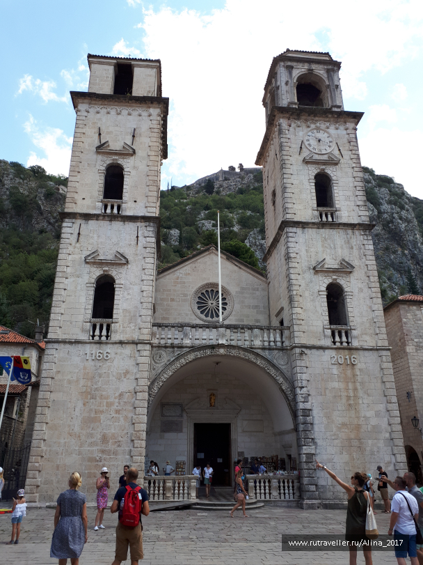photo 1671844