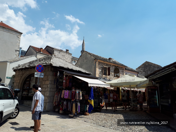 photo 1672893