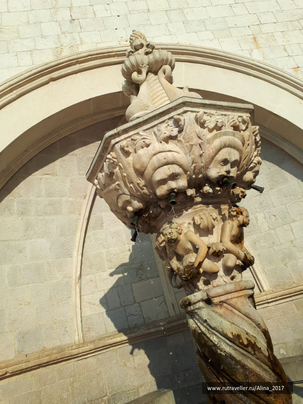 photo 1673548