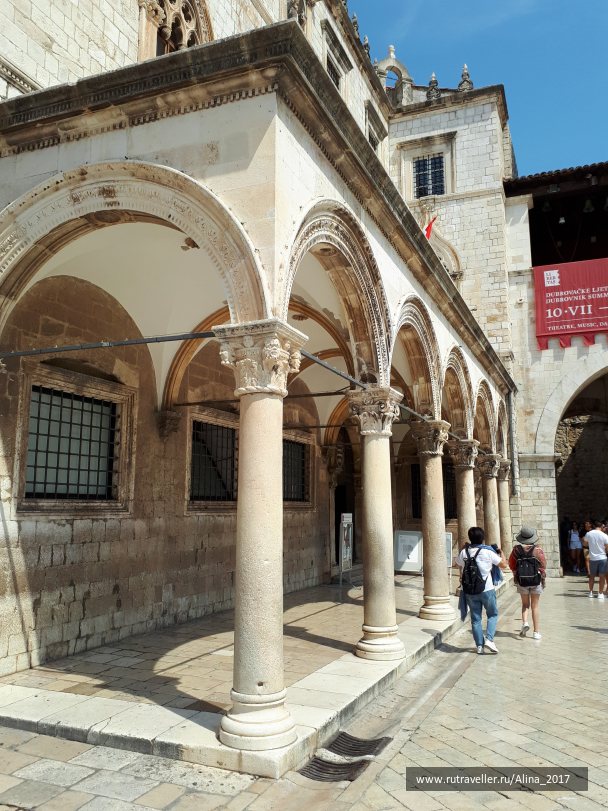 photo 1673547
