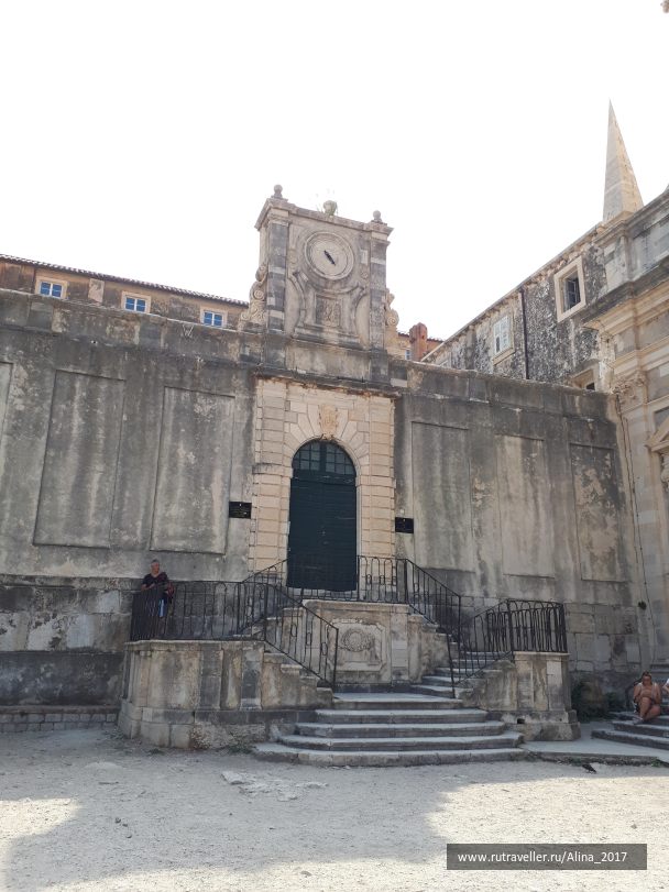 photo 1673540