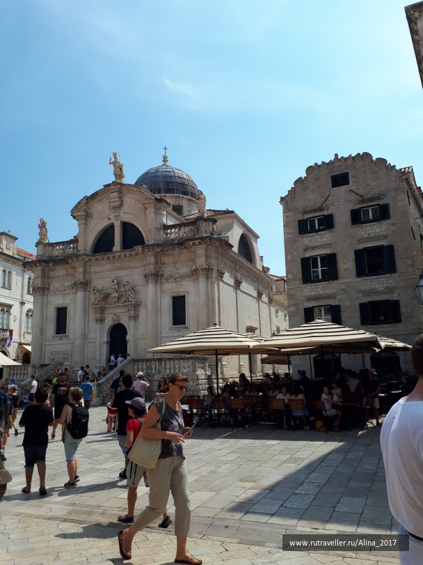 photo 1673538