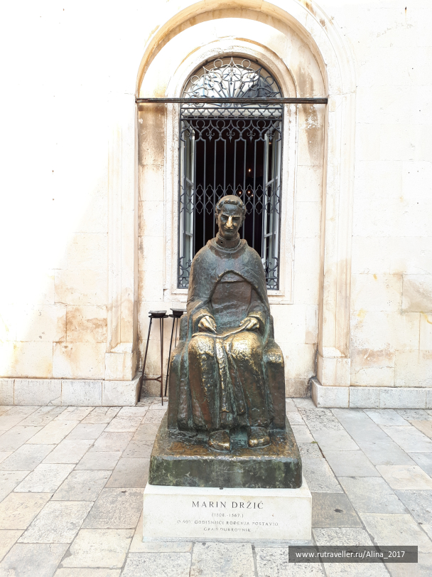photo 1673536
