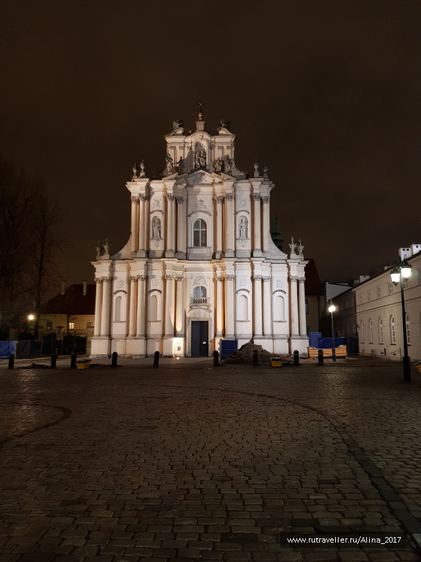 photo 1722454