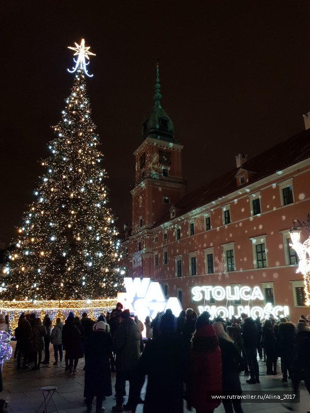 photo 1722457