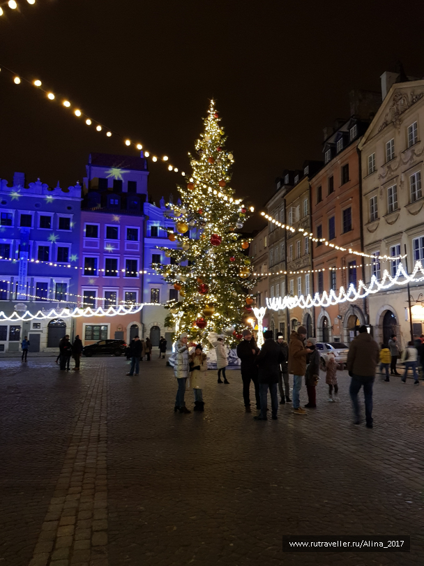 photo 1722459