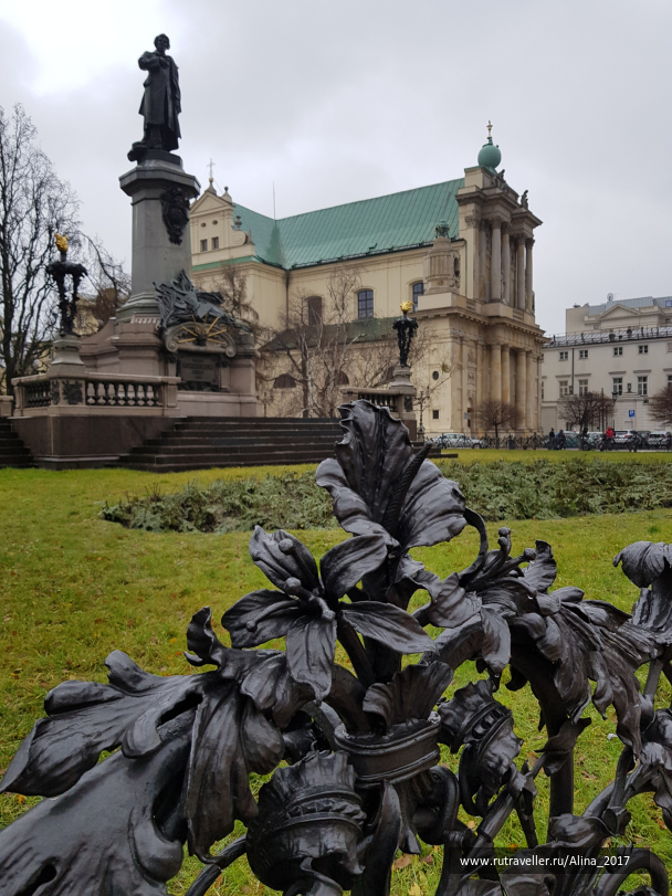 photo 1722721