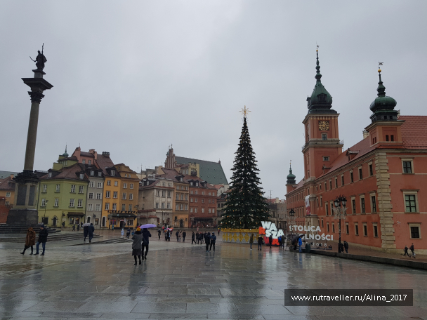 photo 1722722