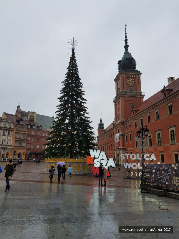photo 1722723