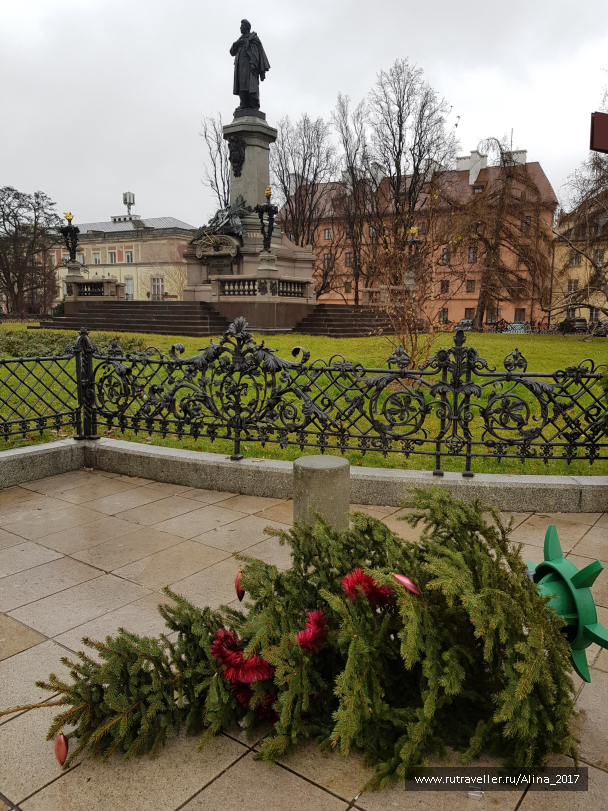 photo 1722735