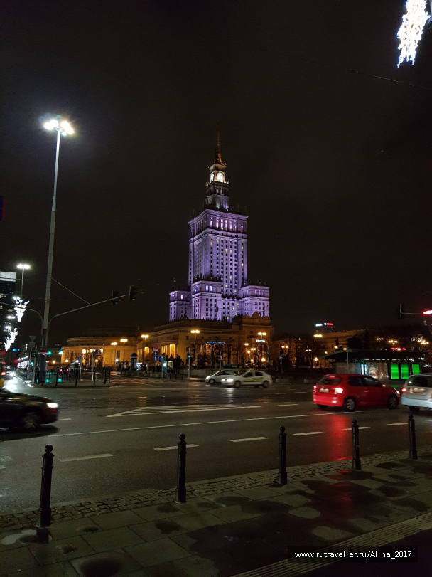 photo 1723396