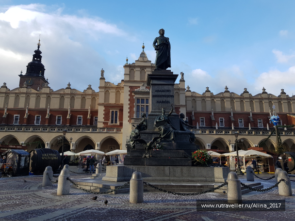 photo 1723543