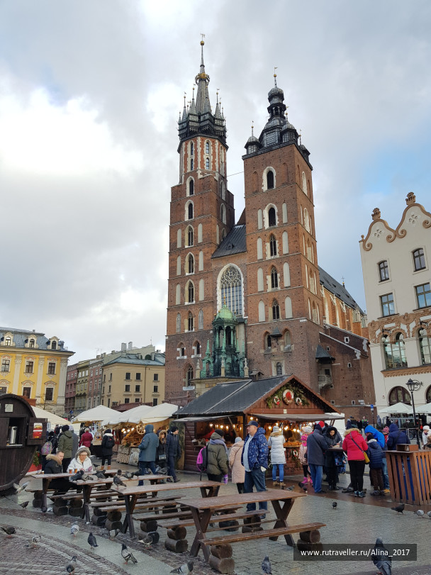 photo 1723544