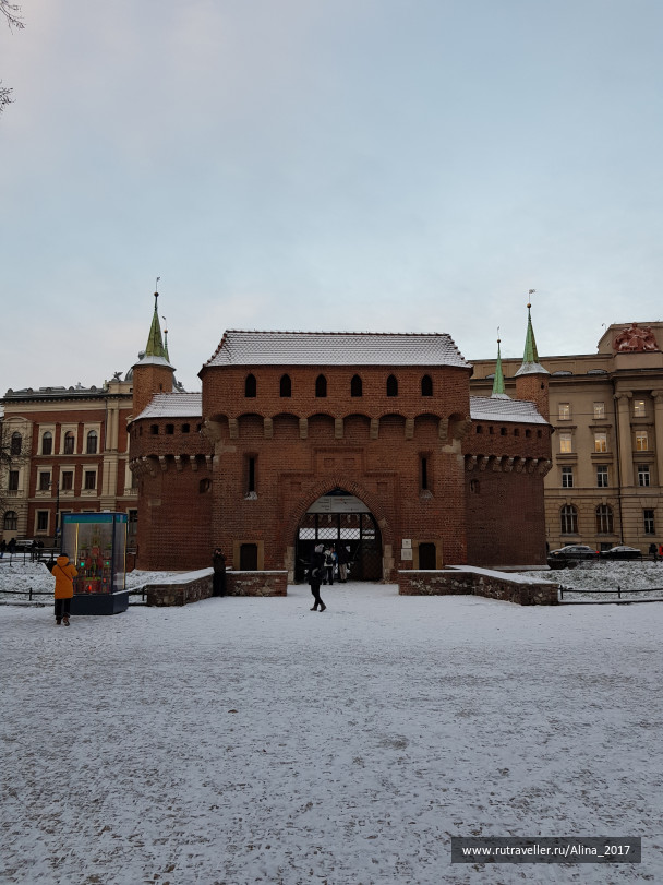 photo 1723546