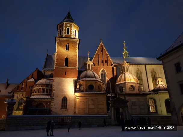 photo 1723887
