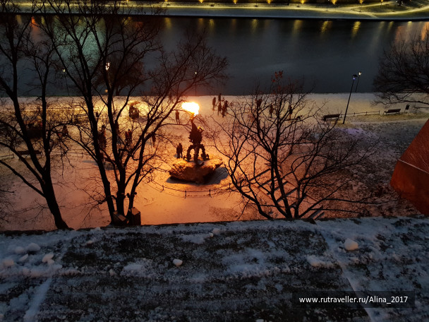 photo 1723998
