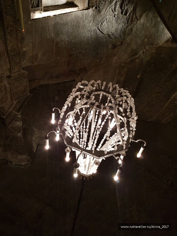photo 1723908