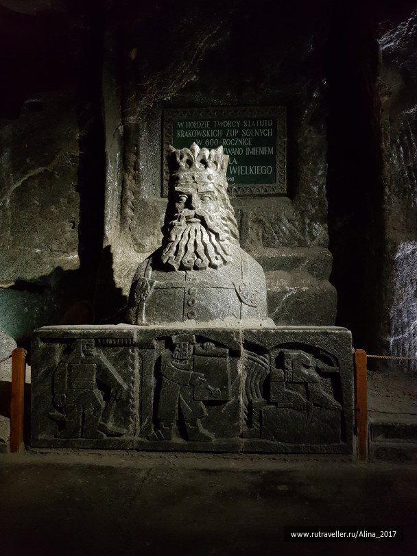 photo 1723918