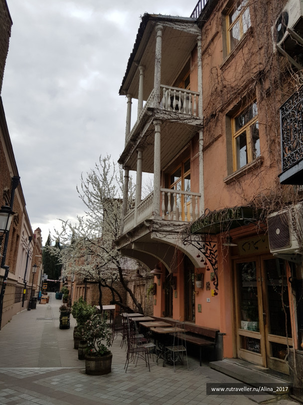 photo 1747887