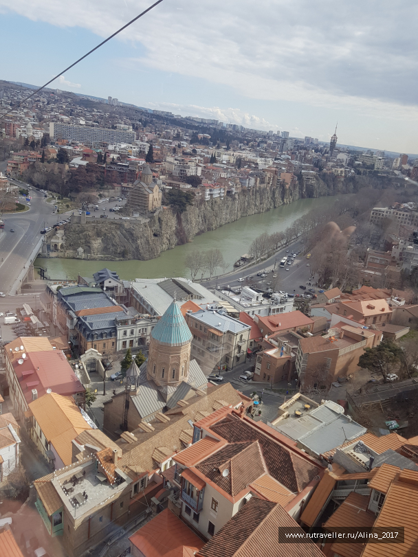 photo 1747898