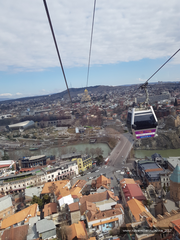 photo 1747899
