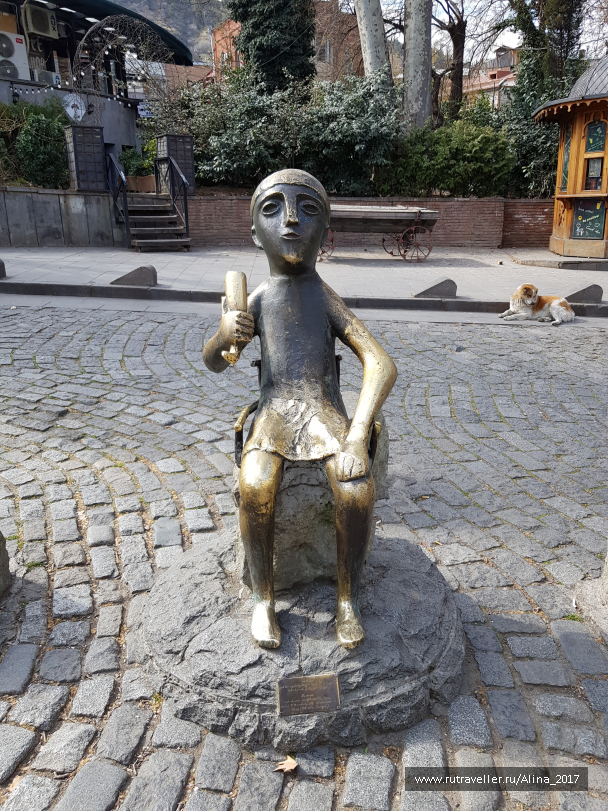 photo 1747908