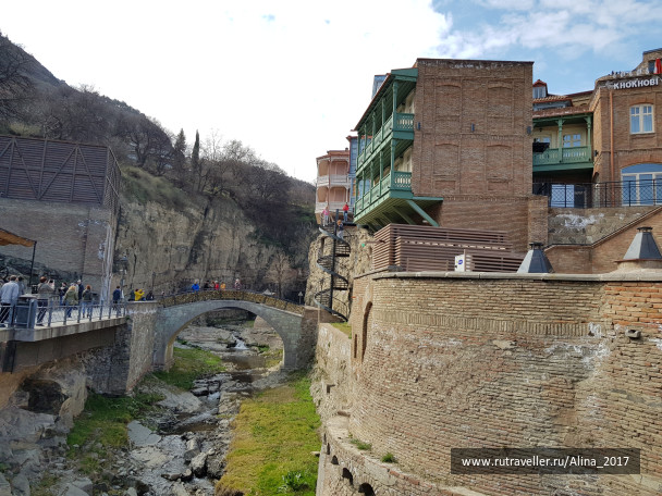 photo 1747924