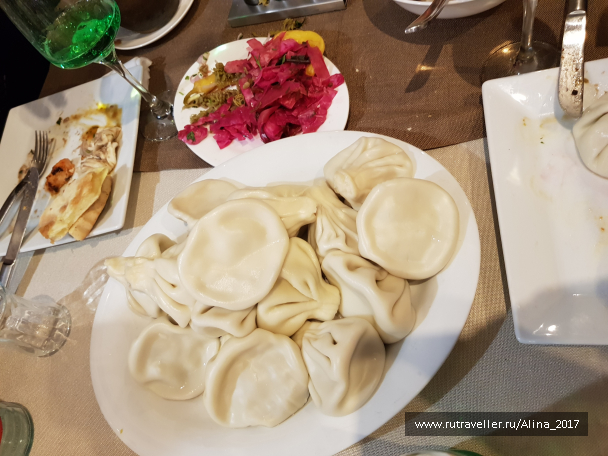 photo 1747927