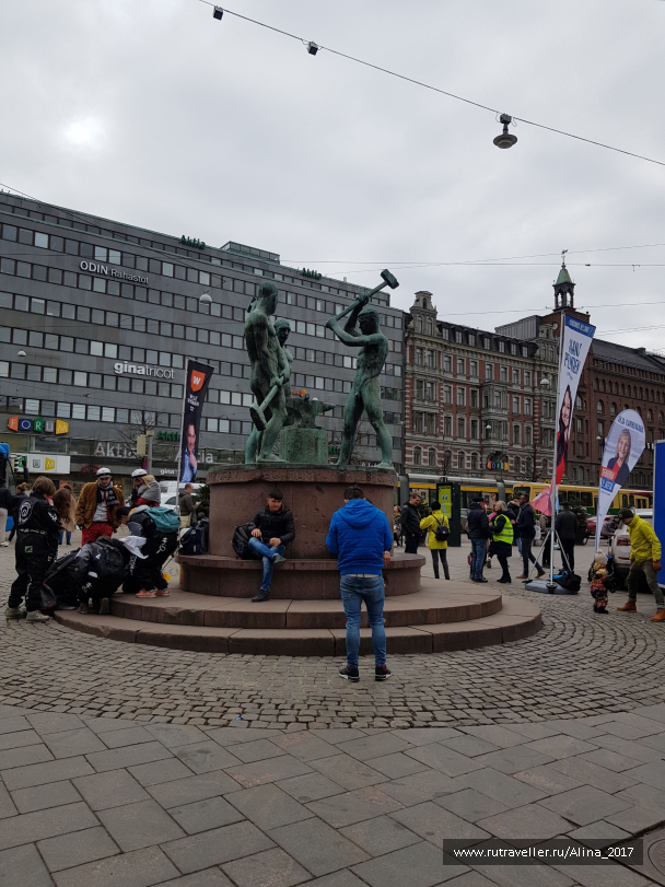 photo 1753174