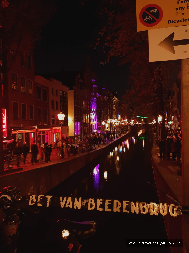 photo 1757372