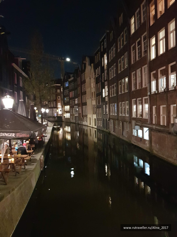 photo 1757381