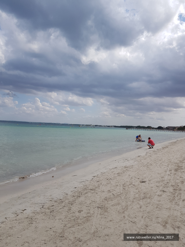 photo 1776097